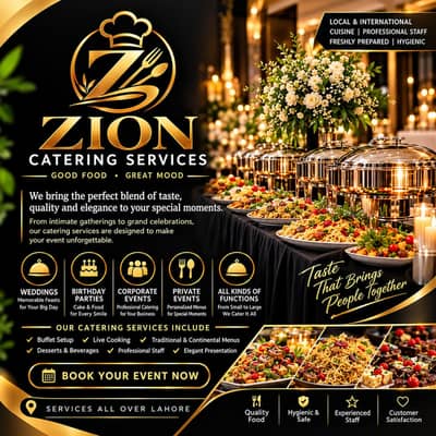 Catering Services in Lahore | Wedding Birthday Corporate