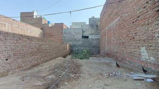 6 Marla Plot for Sale Near New Satellite Town, W Block