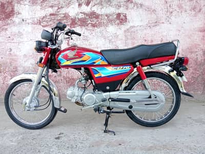 Honda CD 70 2026 Model RED Colour. .