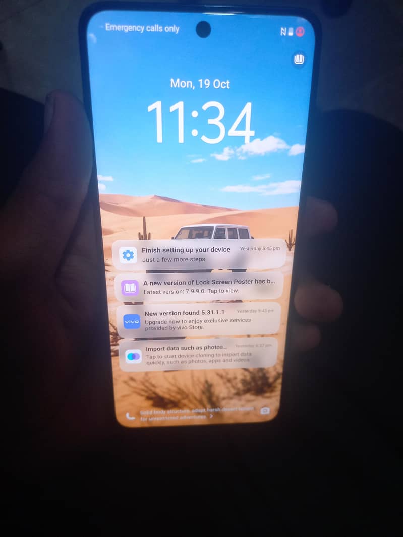 Vivo V50 0