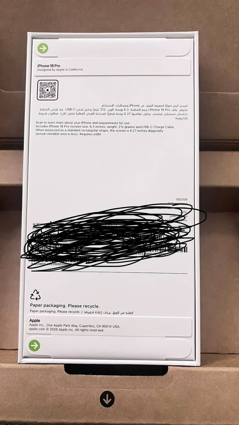 Apple iPhone 18 Pro 3