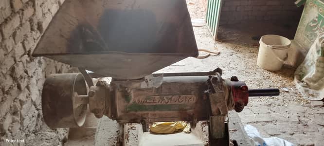 مونجھی والہ چھڑا