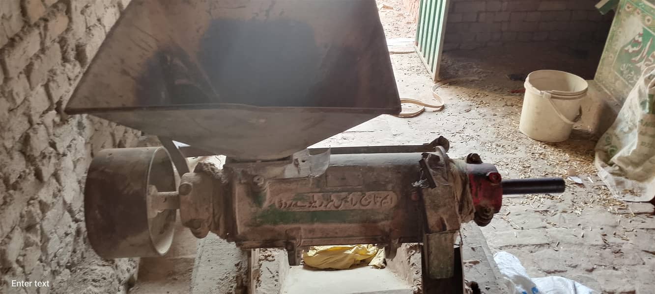 مونجھی والہ چھڑا 0