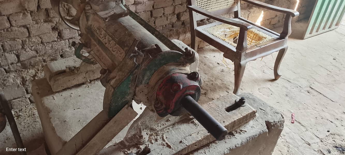 مونجھی والہ چھڑا 1