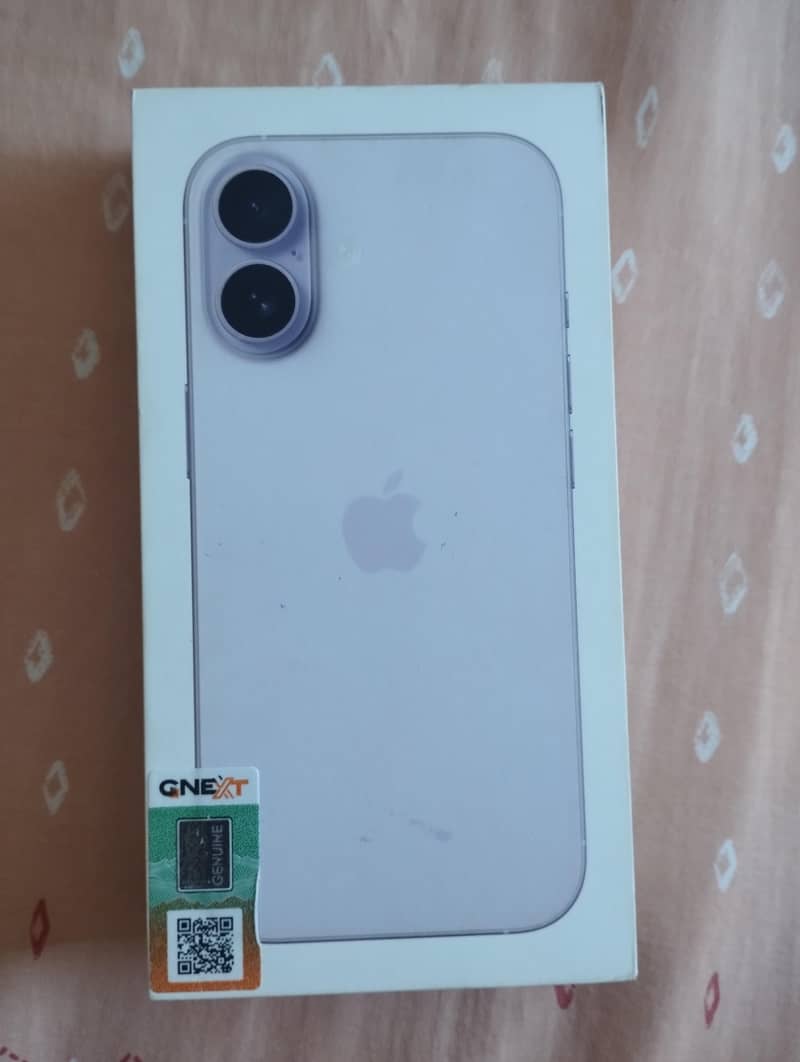 Apple iPhone 17 1