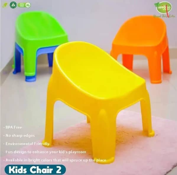 T  New Kids Chair Model - 2
