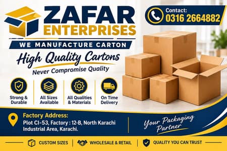 Corrugated Carton Box 