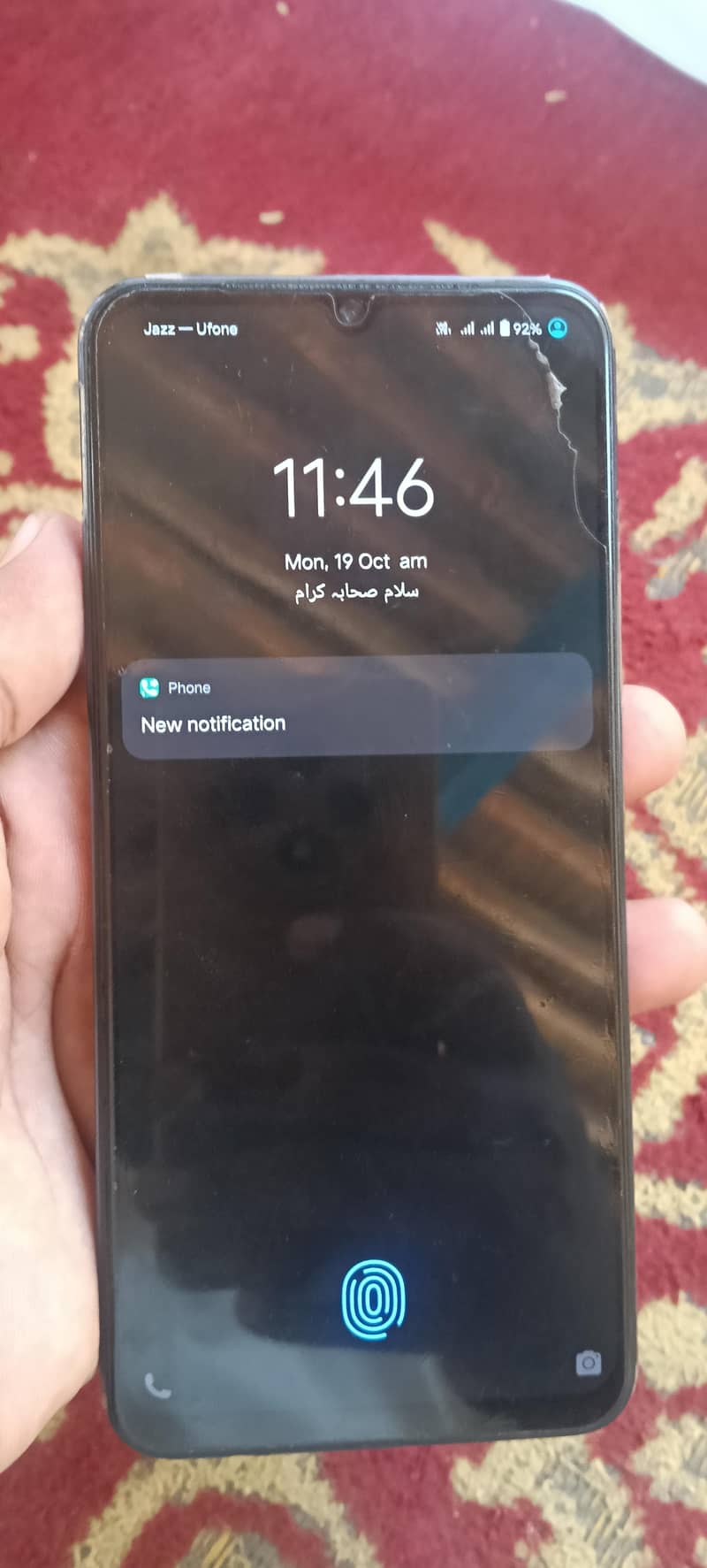 Vivo V21e 1
