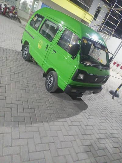 Suzuki Bolan 2015