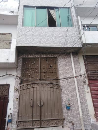 Pak Town House For Sale Near Punjab Cooperative Housing Society Lahore Cantt
