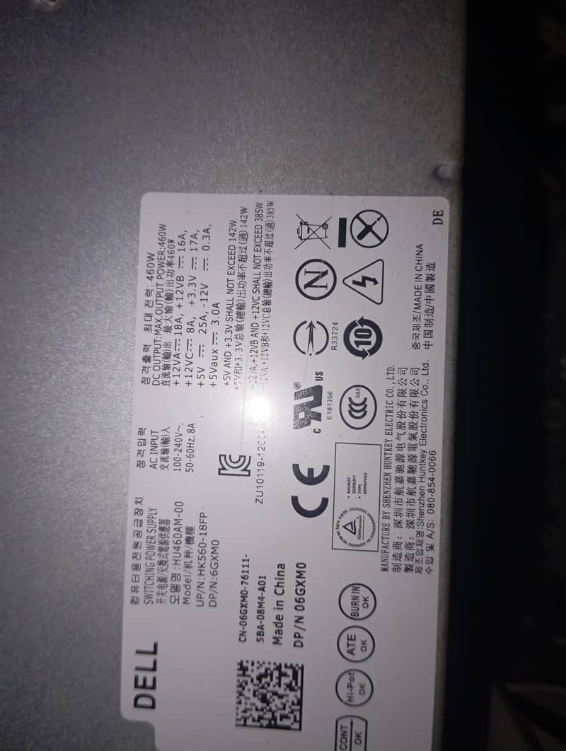 i5 6th generation gaming CPU 2