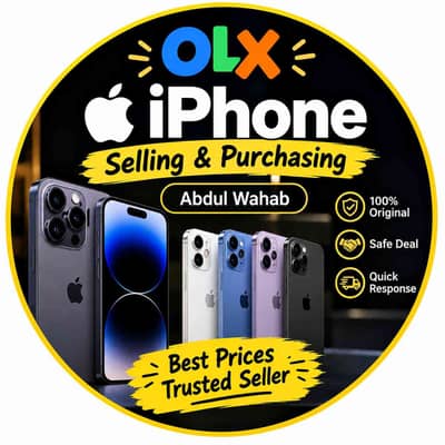 Abdul Wahab