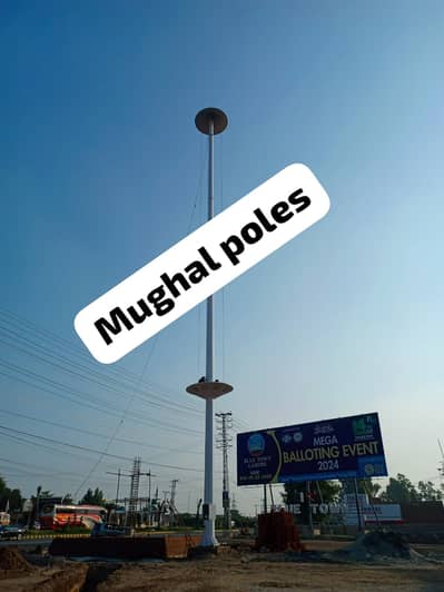 Light Pole , Transmission Tower , Overhead Line Tower, High Mast Tower