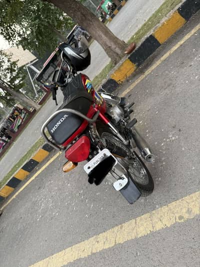 Honda cd 70 2021 model read ad