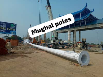Street Light Poles / Fancy light poles / Traffic Light / Glove Poles