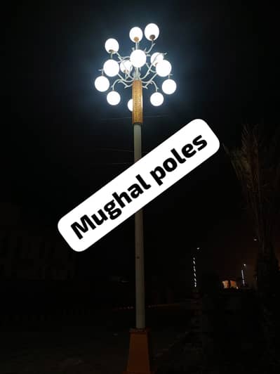 Street Light Pole , Decorative Pole , Road Lighting Pole , CCTV Poles