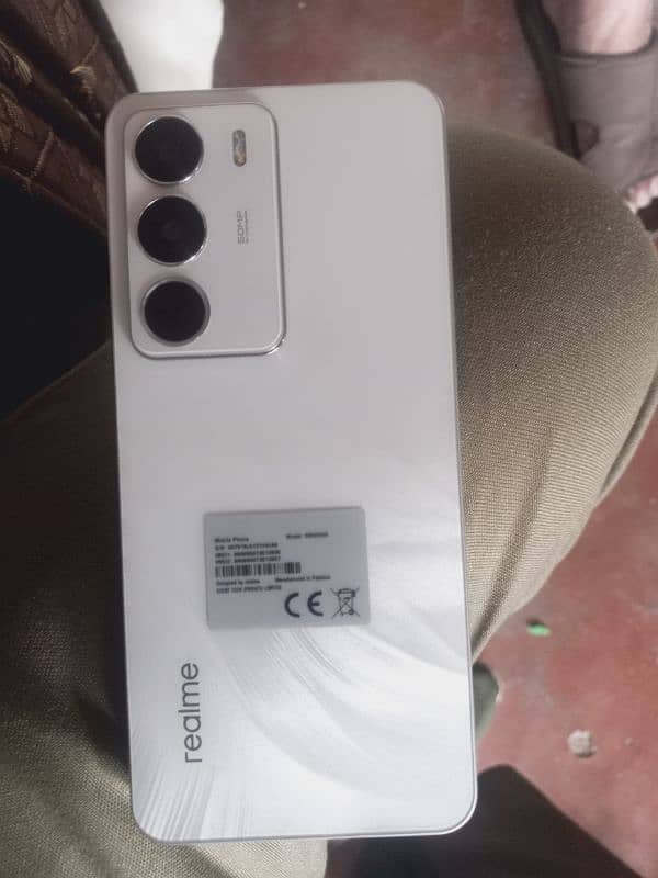 relme c71 4