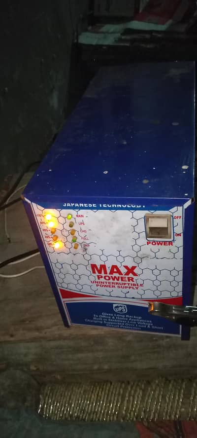 ups 1000