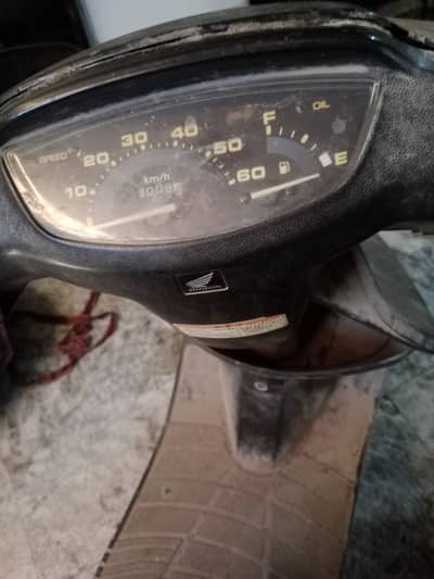 Honda Scooty 50 cc