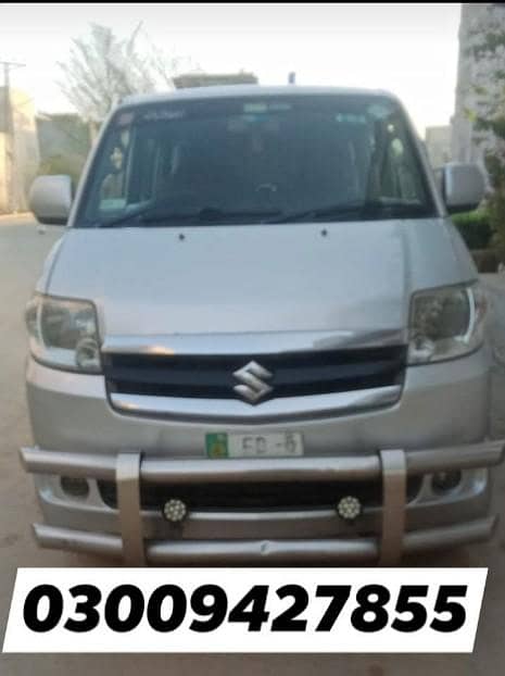 Suzuki APV 2012 3