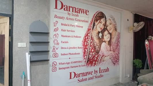 Make up artisit/ hairstylist/receptionist