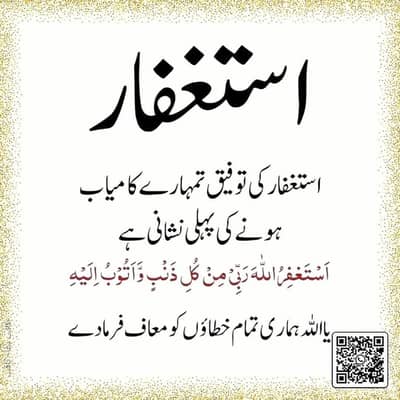need  job for electrition ac tecnition