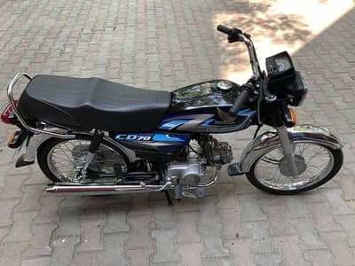 Honda Cd70 (26/27)