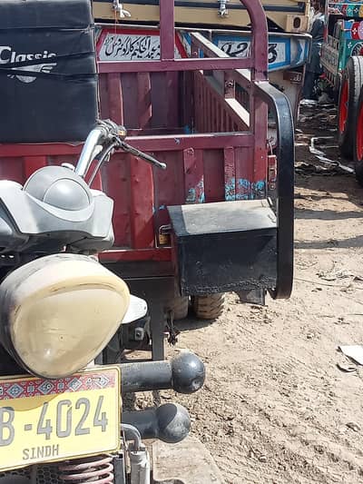 2024Model double tire 200cc self start louder