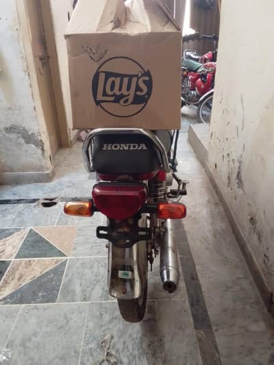 for sell