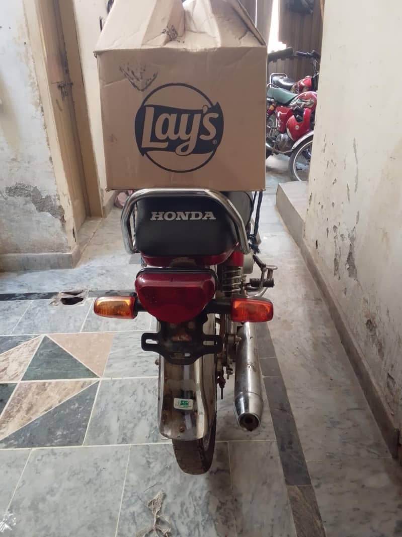 for sell 0