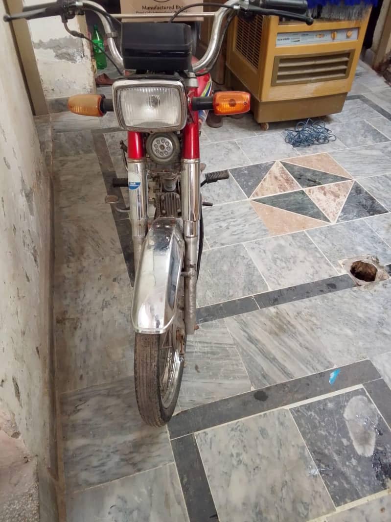 for sell 1