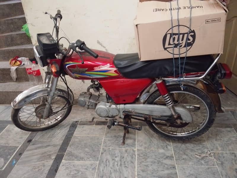 for sell 3