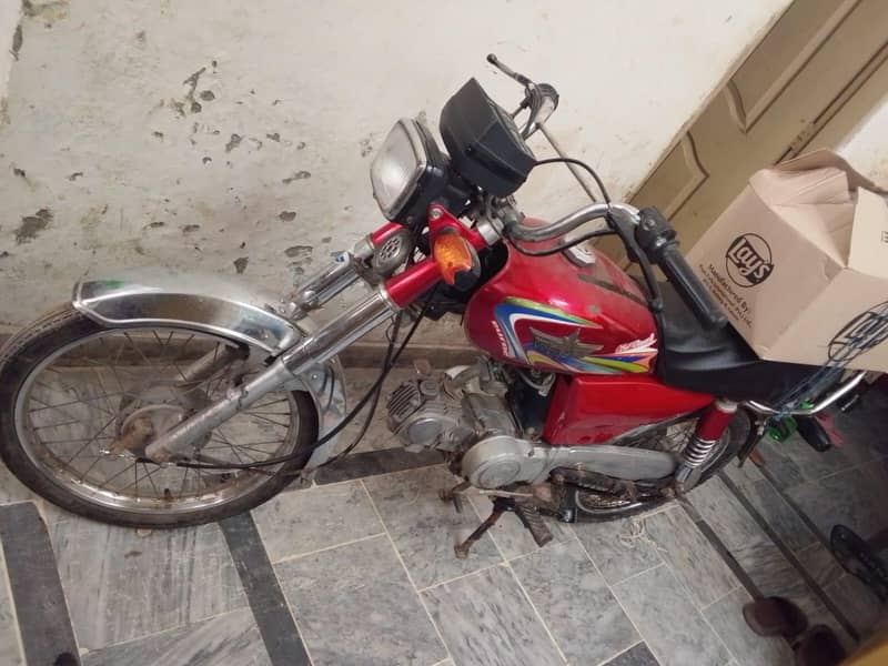 for sell 6