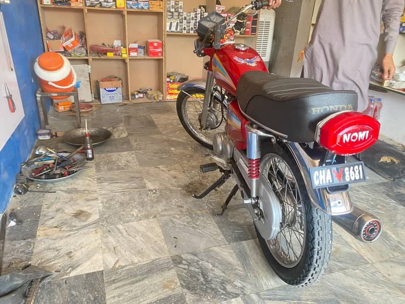 honda 0