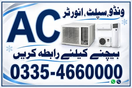 Old Ac Sale Used AC Buyer | Old Split & Window AC Purchase