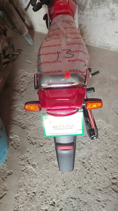 2027 model applied for, just 12 kilometer run