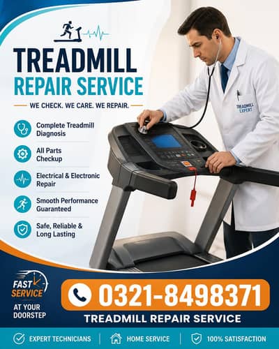 Treadmill service