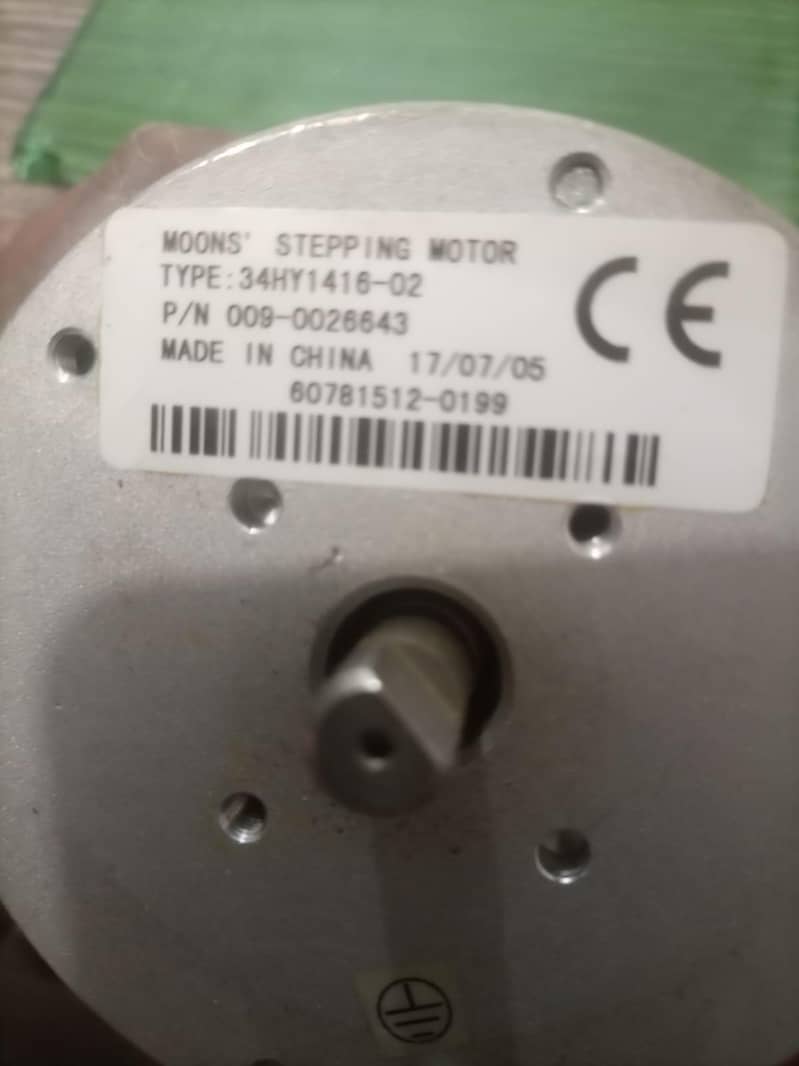 jogging machine motors 1