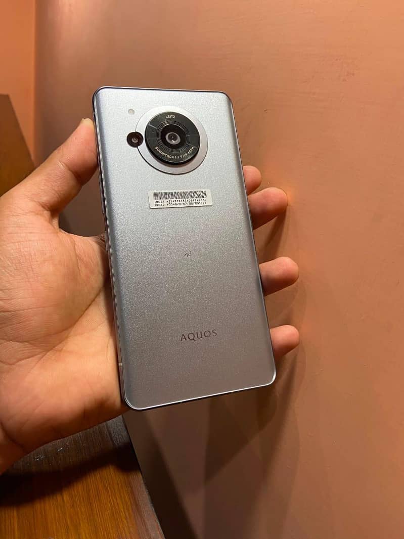 Sharp aquos r7 0