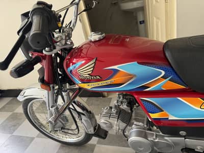 Honda Cd70 2026