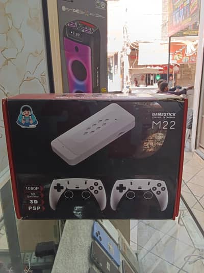 psp game
