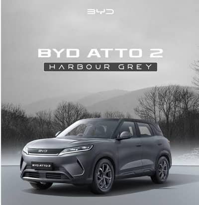 BYD Atto 2, Harbour Grey, Showroom Delivery,  0333 4445547