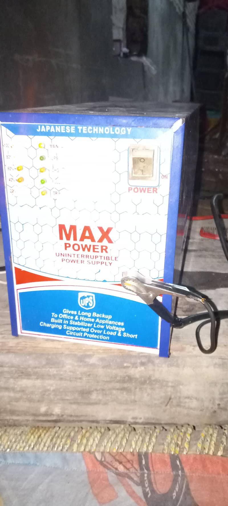 03204145282 2
