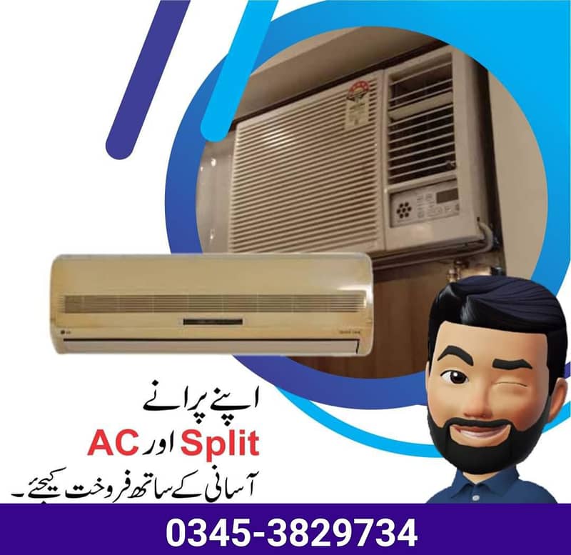 Old ac split window ac portable ac purchaser in Karachi - Air ...
