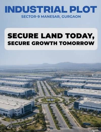 4 Kanal Industrial Land In Only Rs. 67500000 4 kanal Level Road S-4
