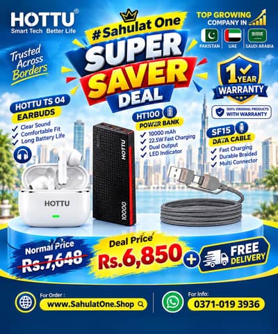 Hottu Power Bank+Earbuds+Cable