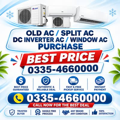 Old AC Buyer | Used & Dead AC Purchase