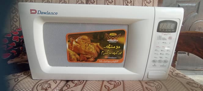 Dawlance DW-131A 36L Combination & Grill Microwave Oven – Brand New