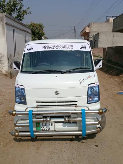 Suzuki Every 2014