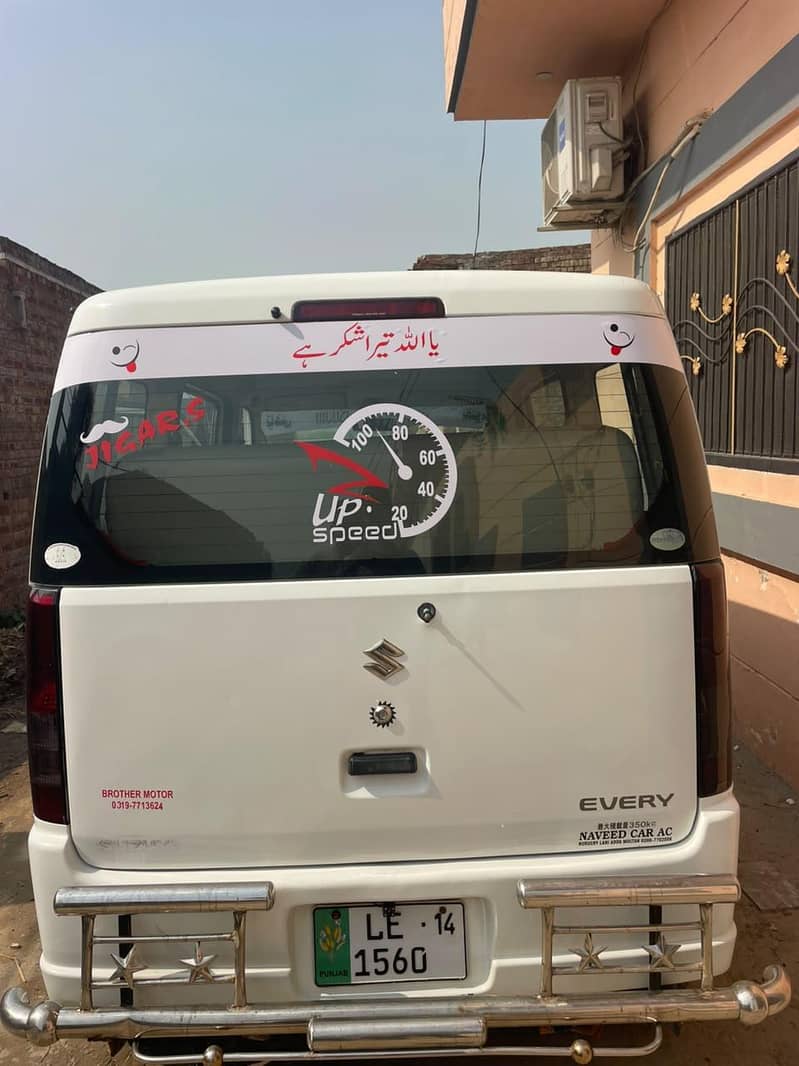 Suzuki Every 2014 1